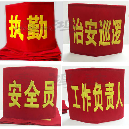 安全员证书怎么考需要什么条件